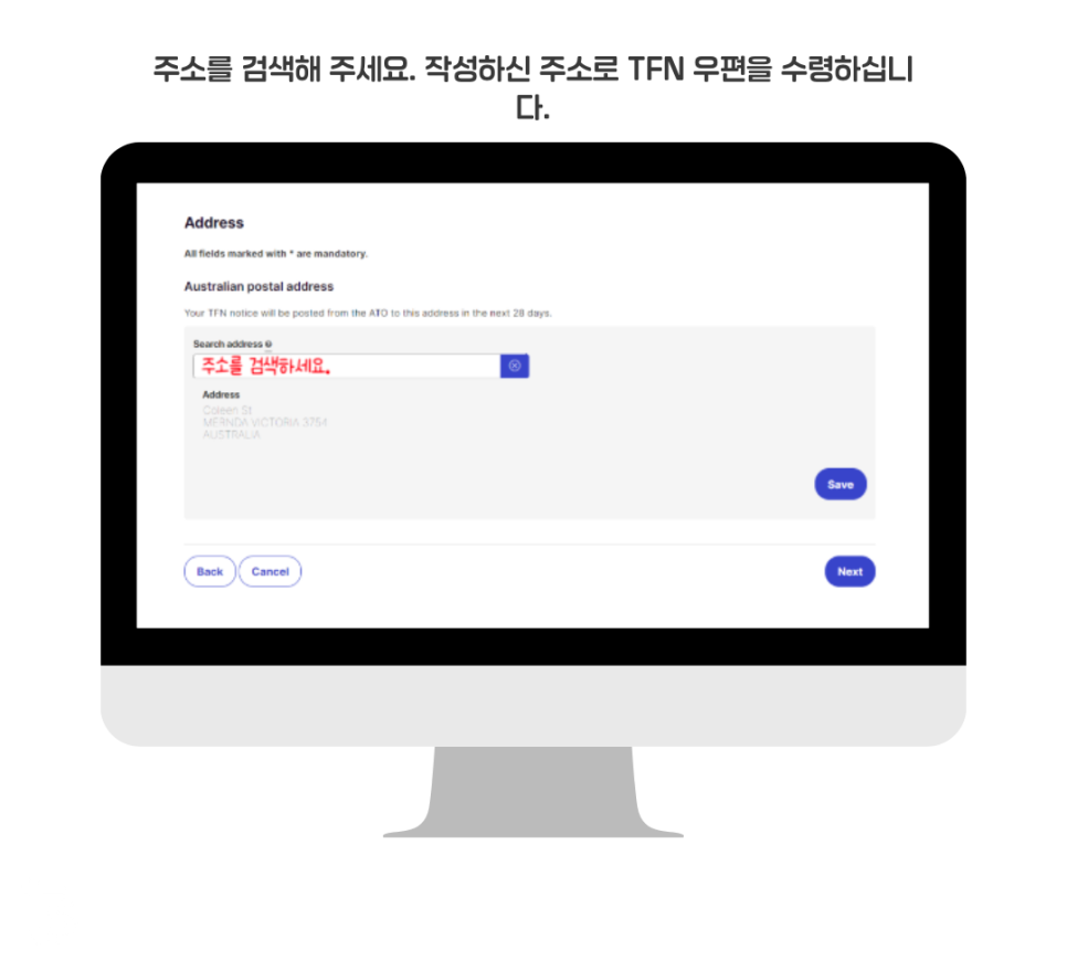 tfn10